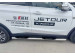 Jetour X70 Plus 2023-наст.вр. Jetour X70 Plus 2023-наст.вр.
